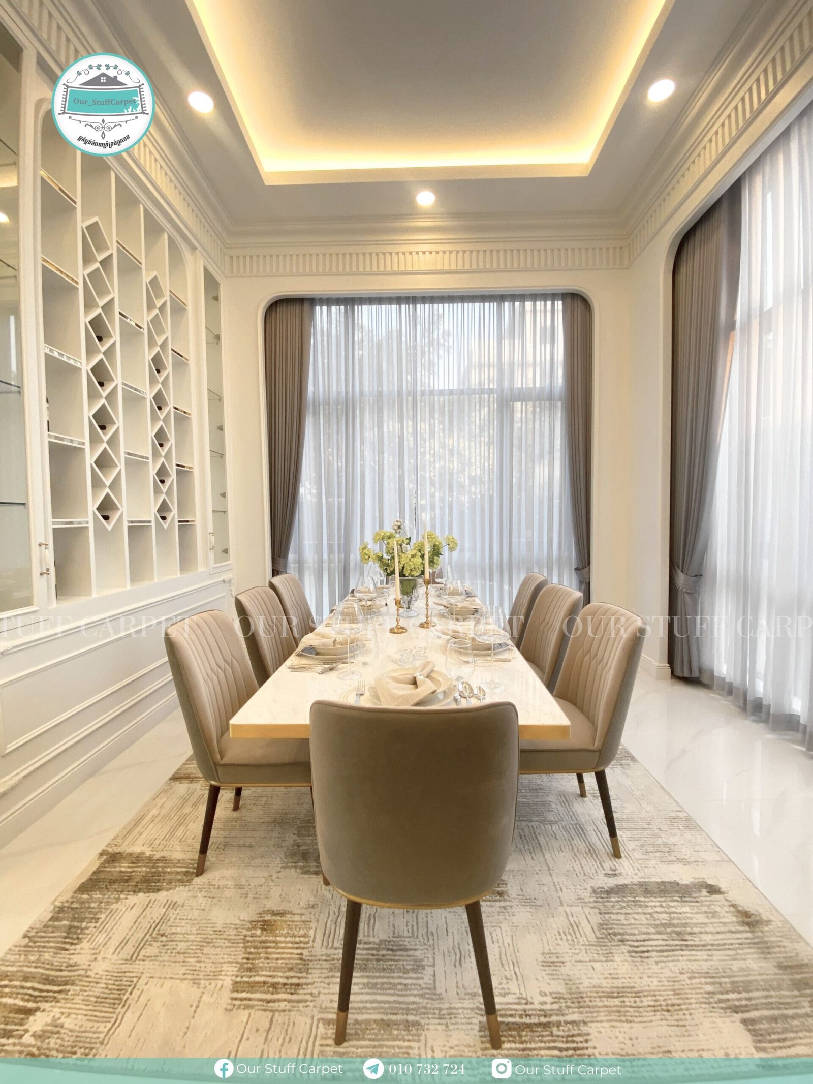 Living Area View