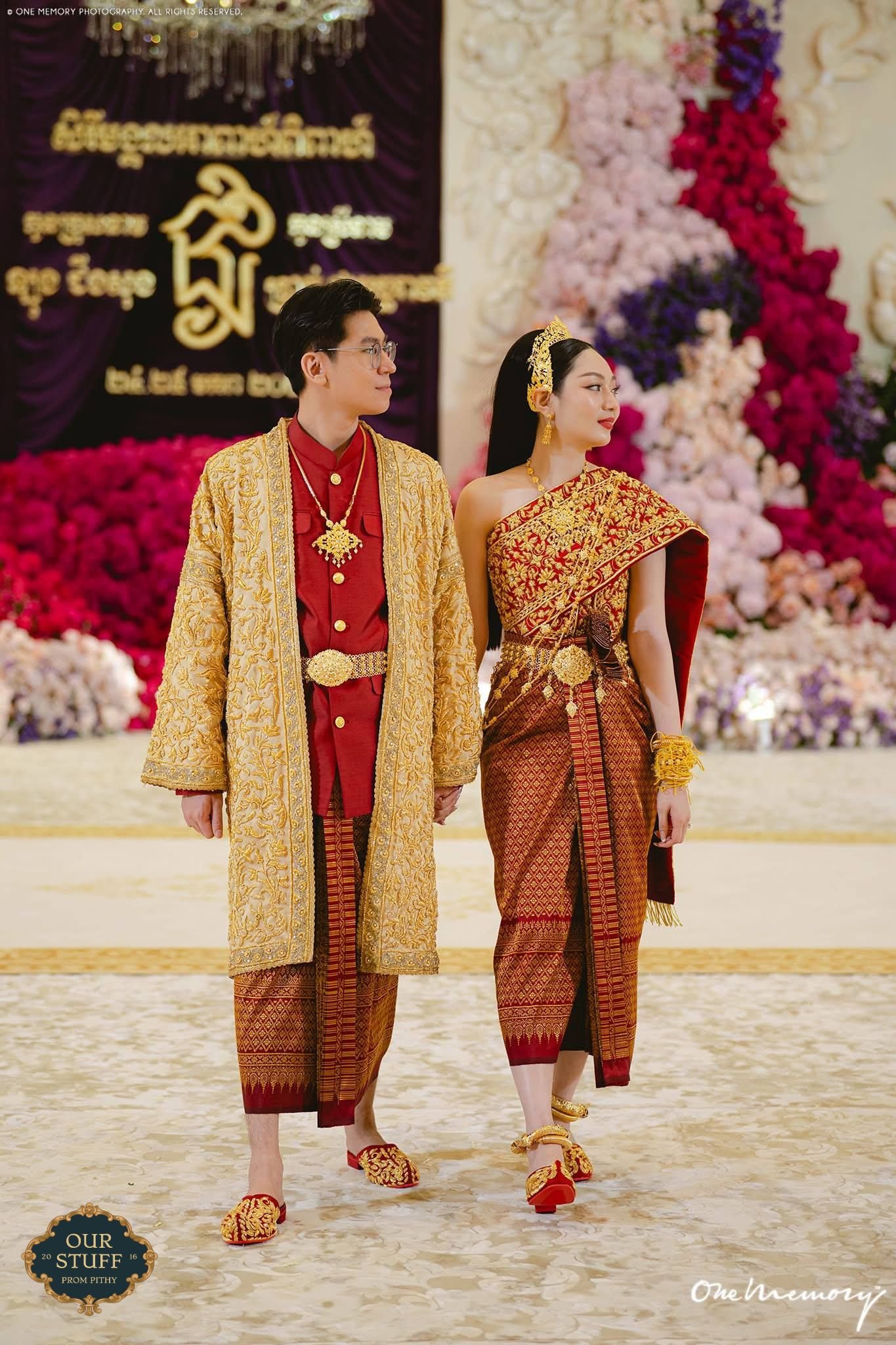 Wedding Hero
