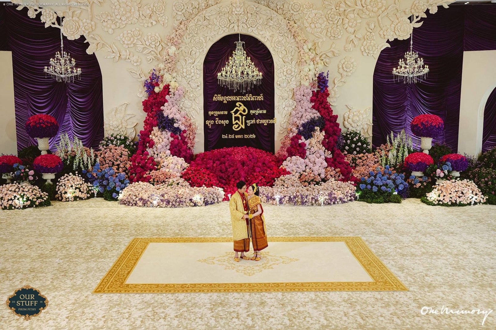 Wedding Ceremony