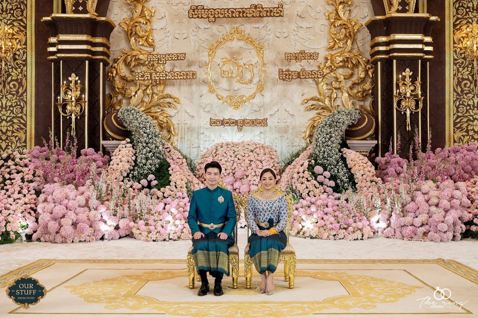 Wedding Moment 6