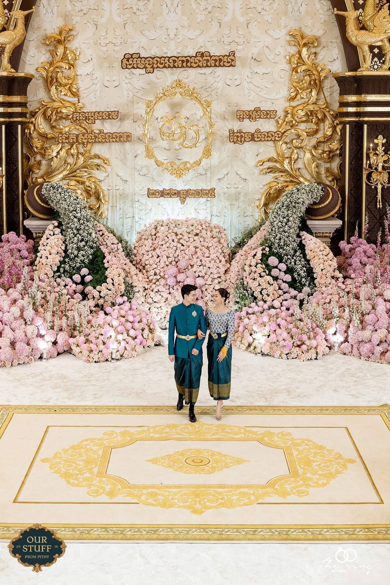 Wedding Moment 3