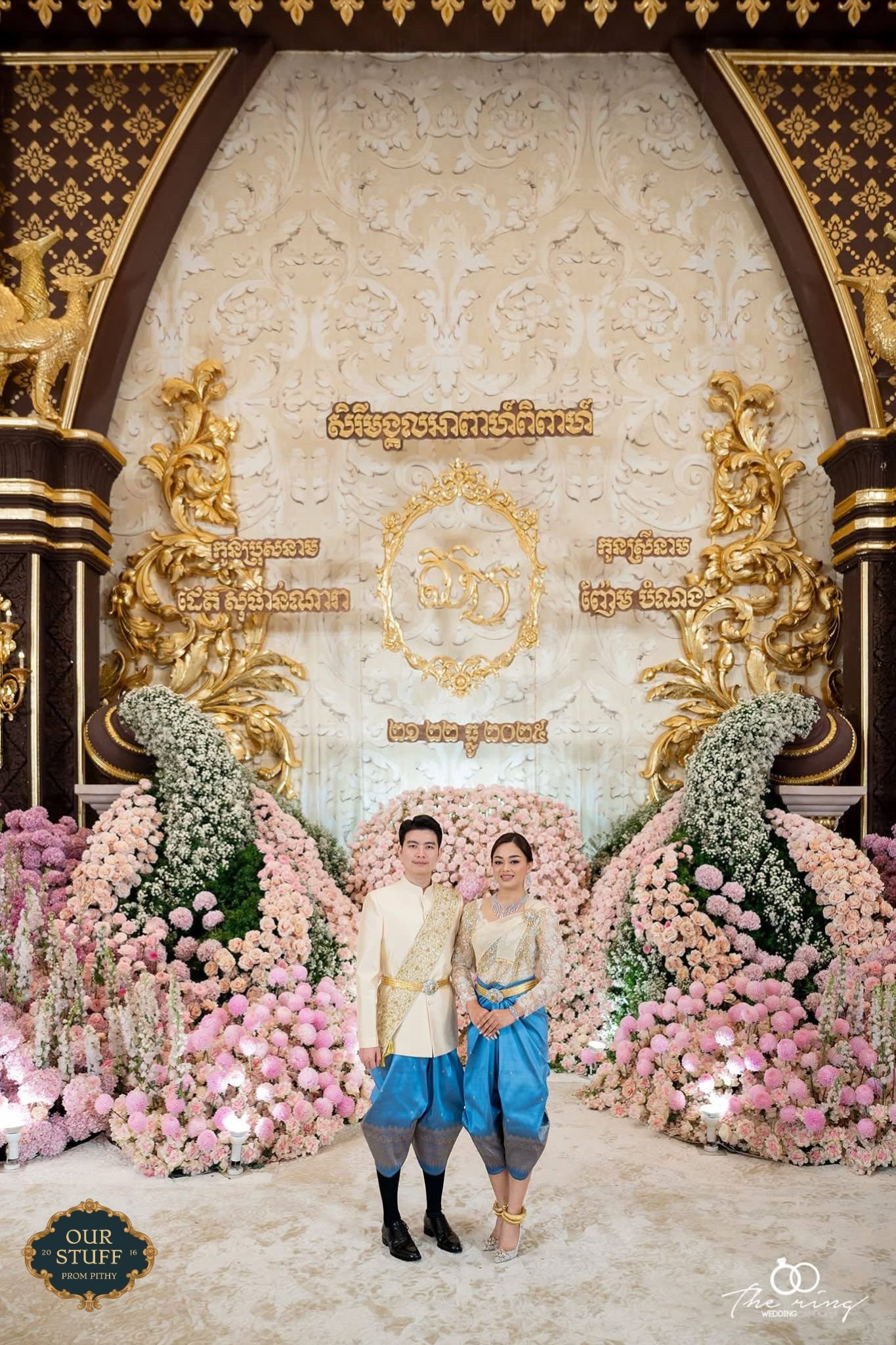 Wedding Moment 2