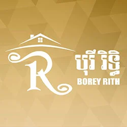 rith