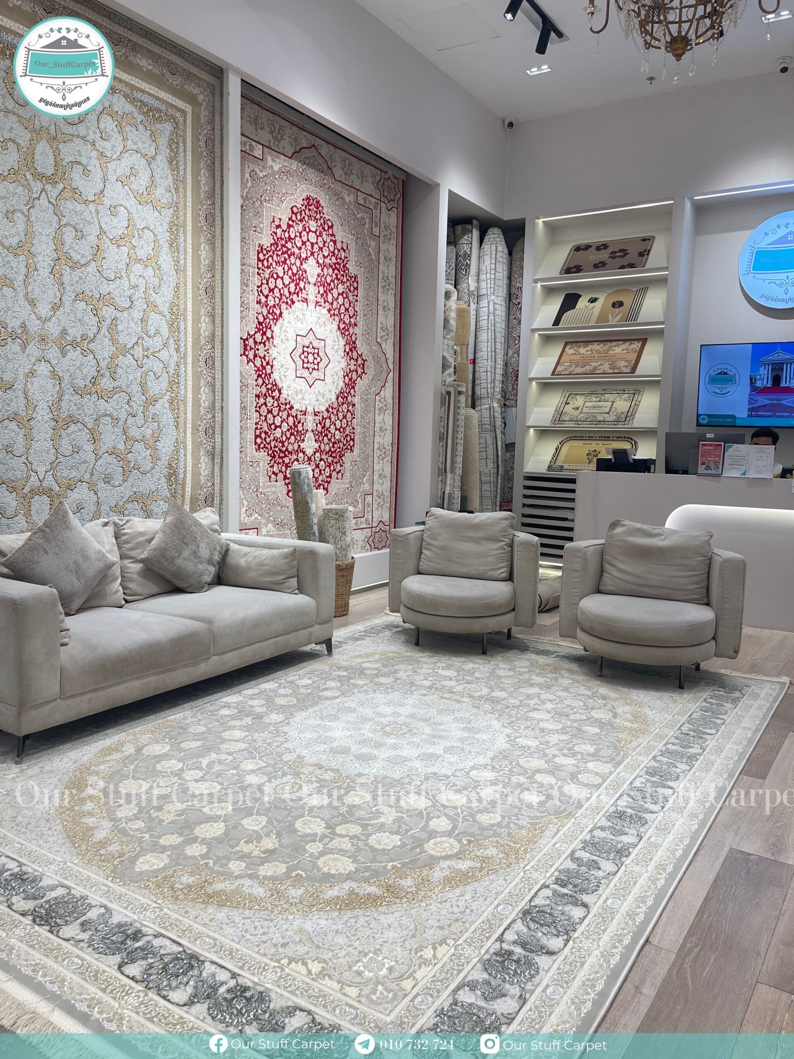 Luxury Carpets and Rugs Cambodia