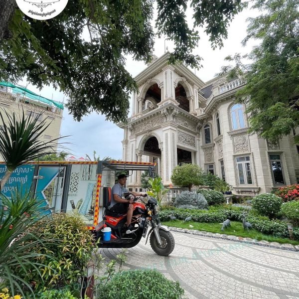 Cop Villa 1